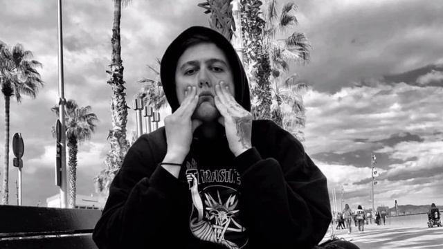 CMH - РПТ (slowed Version)