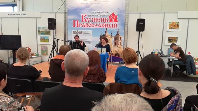 ПРАВОСЛАВНАЯ ВЫСТАВКА-ЯРМАРКА 2017 смотреть онлайн