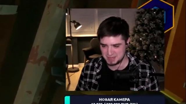 ЖАДИНА АРТЕМ Jim Anna Meow Den_Shul 1Fuga - Fall guys Deep rock galactic