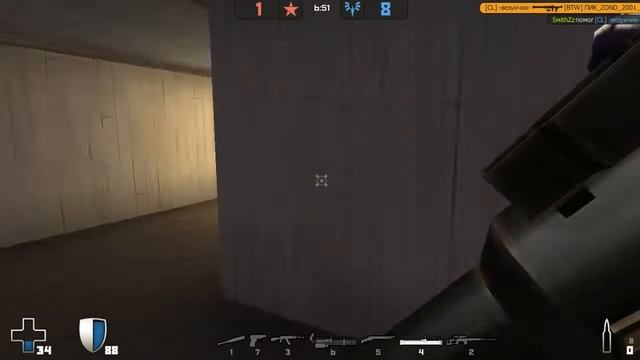 НАС НЕ НАЙТИ ( ˘▽˘)っ ☜(ˆ▽ˆ)