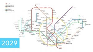 Развитие Сингапурского метро 1987-2070