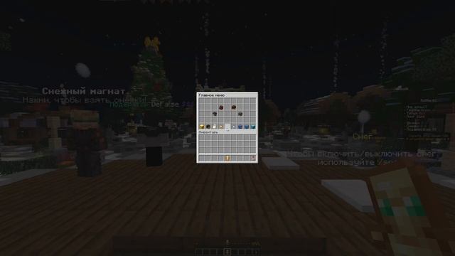 ЛУЧШИЙ обзор на ПВП сервера БЕЗ лицензии! [1.16.5-1.20.1] смотреть онлайн