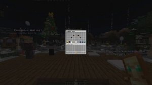 ЛУЧШИЙ обзор на ПВП сервера БЕЗ лицензии! [1.16.5-1.20.1]