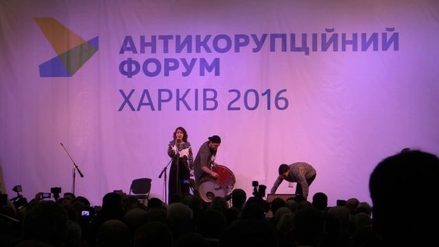 пісня Соборна Українська держава