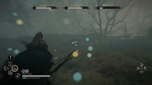 Битва с "Пожиратель трупов" | Assassin's Creed Valhalla смотреть онлайн