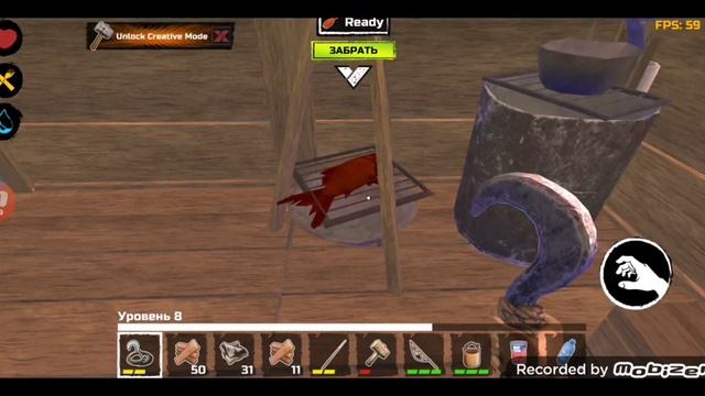 Survival & Craft: выживание #3