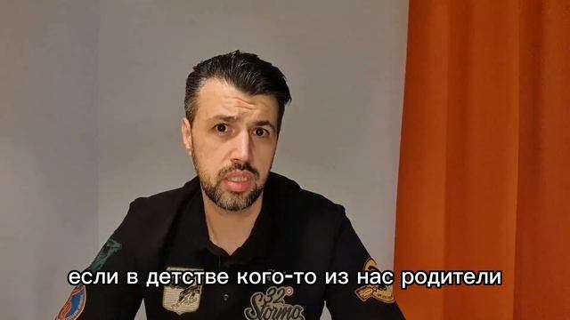 Верить в себя - реально ли это? смотреть онлайн