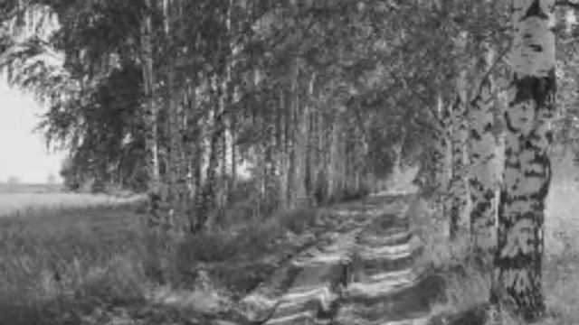 Клип памяти смотреть онлайн