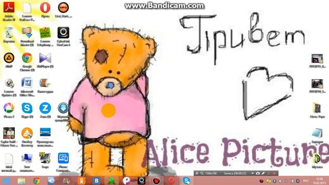 ВАЖНАЯ ИНФОРМАЦИЯ!/Новый канал?!