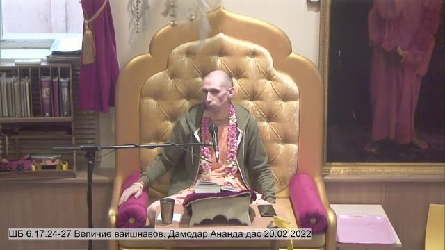 Воскресная лекция. Абхай Чайтанья дас. 20.02.2022