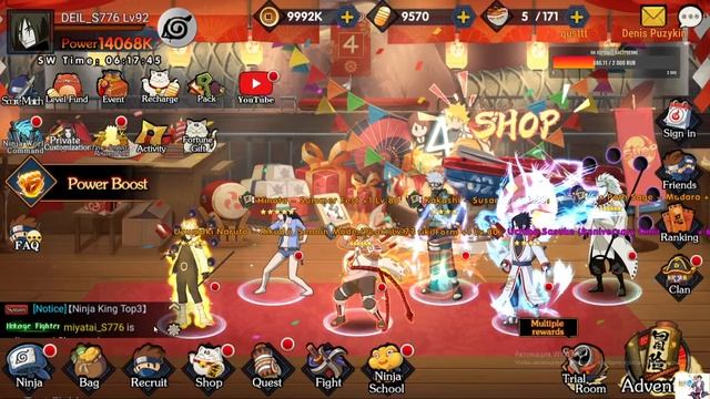 Прямая трансляция: Ultimate Fight Survival