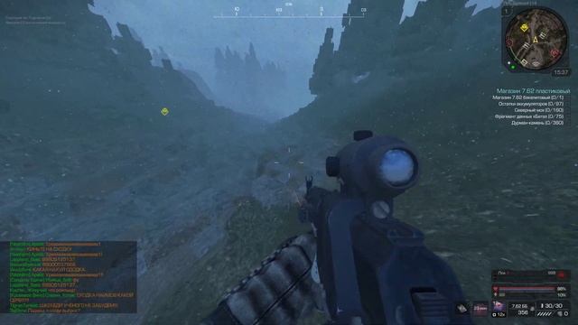 STALCRAFT X НАЧАЛО