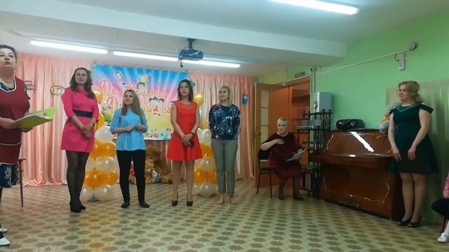 Выпускной садика №106 часть 2 смотреть онлайн