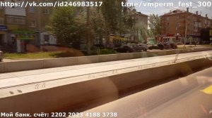 Перм. край | Пригородный автобусный маршрут 120 | ЛиАЗ-5292.67 | Автовокзал - Медовый | 12.06.2024