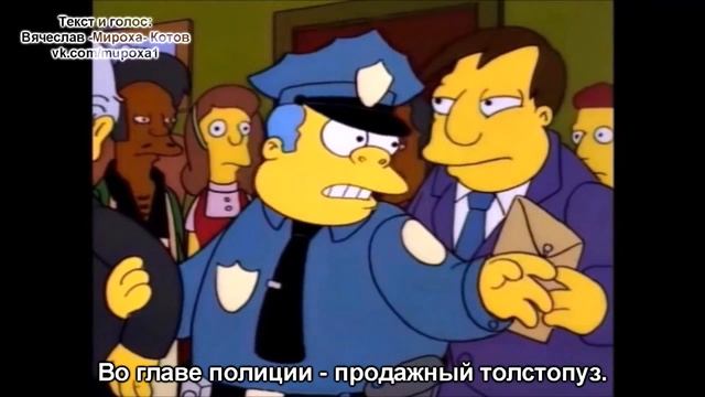 (18+) "Симпсоны" с точки зрения науки (моя версия) смотреть онлайн