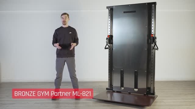 Пристенный блок BRONZE GYM Partner ML-821