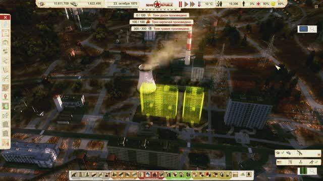 Workers & Resources Soviet Republic. MichelleXGame.