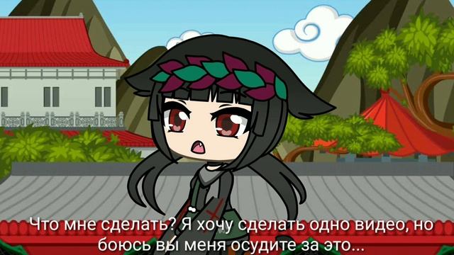 Что мне сделать? Я хочу сделать одно видео, но боюсь вам не понравится смотреть онлайн