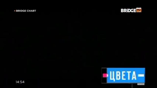 Оформление "BRIDGE TV Chart" (BRIDGE TV, 2016-2018) смотреть онлайн