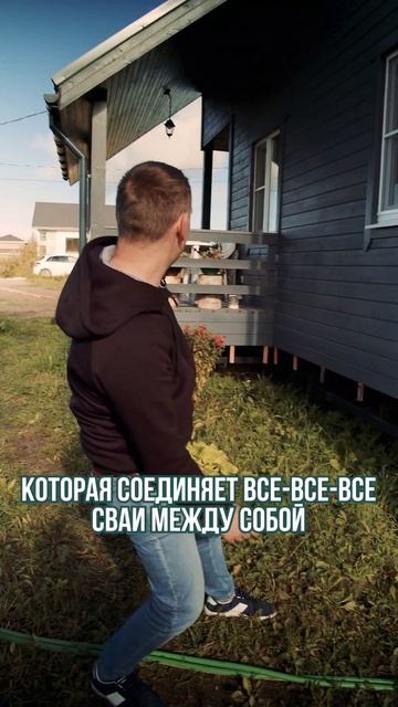 Зачем нужен ШВЕЛЛЕР? смотреть онлайн