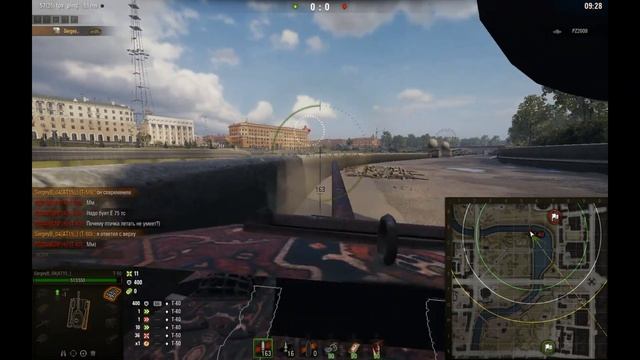 Баги WoT #1. Минск.