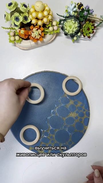 Творческие профессии в современном мире #творчество #? смотреть онлайн