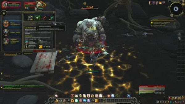 WoW Circle: Battle for Azeroth