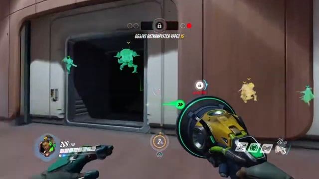 ИГРАЮ И ВЕСЕЛЮСЬ