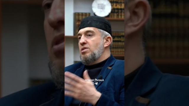 КАЖДЫЙ ИЗ НАС ДОЛЖЕН СПРАШИВАТЬ | Абдуллахаджи Хидирбеков