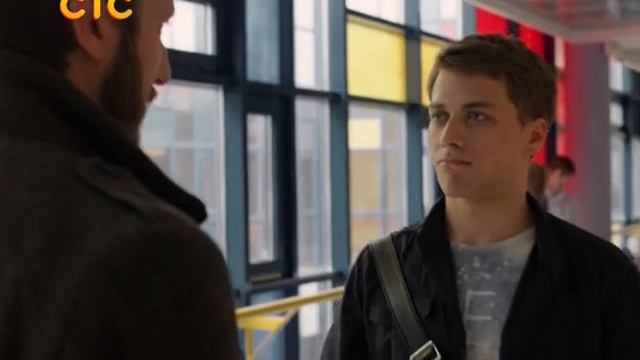 Ангел или Демон 24 серия смотреть онлайн