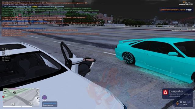 Grand Theft Auto V 2025.05.17 - 00.20.21.05.DVR смотреть онлайн