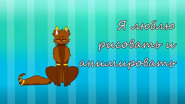Добро пожаловать на мой канал смотреть онлайн