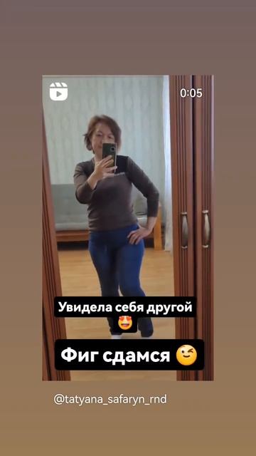 -40 кг.За 5лет.5 лет назад набрала вес.Потом сказала стоп самой себе.А сейчас уже легко с питанием.