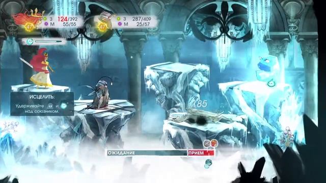 Child of Light #4 ФИНАЛ | Ubisoft Montreal | PS4 смотреть онлайн