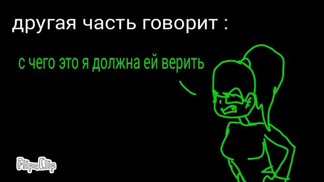 Плагиат просит прощения?! смотреть онлайн