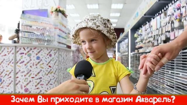 Акварель. Перевёртыши ко Дню Рождения