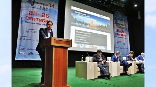 ГБУ РД "Дом Дружбы" смотреть онлайн