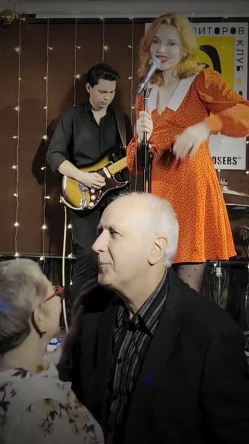 Ах как я была влюблена мой друг Стиляги BAND Концерт в Союзе Композиторов смотреть онлайн