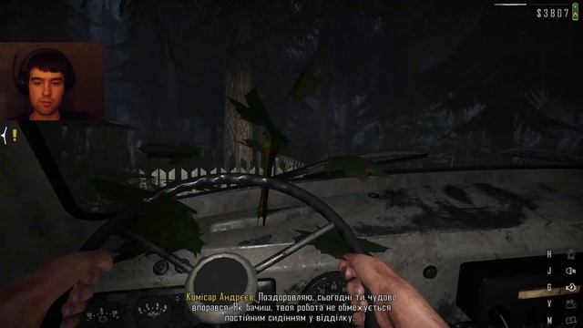 Contraband Police. Шукаємо всі справи ГУП/KGP. #3 смотреть онлайн