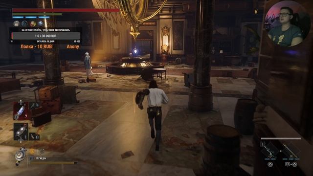 Lies of P Прохождение 21 смотреть онлайн