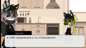 # неумеюгатовить