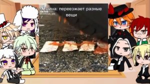 Реакция «ВИБП» на Дазая Осаму (гача клуб) 3часть