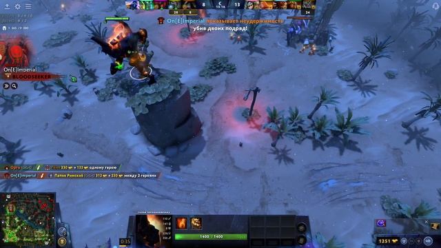 Покоряем дно в DOTA2 вместе с казахами #4 [Warlock] смотреть онлайн