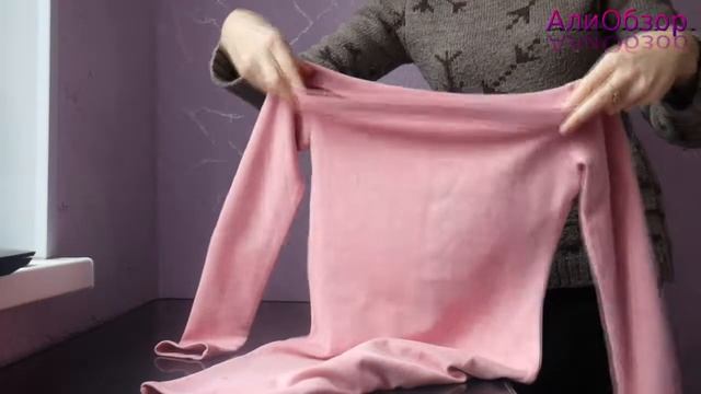 Розовое замшевое платье c Алиэкспресс - ОБЗОР УДАЧНЫХ ПОКУПОК С АЛИ смотреть онлайн