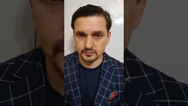 МЛМ 2024 - Что нужно для успеха? смотреть онлайн