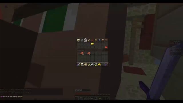 BedWars на VimeWorld #2.