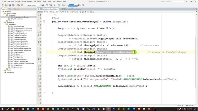 AsyncJava_CompletableFuture_008_Practice_CF06B_Async_then_Parallel смотреть онлайн