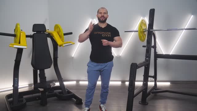 BRONZE GYM PL1704 Жим от плеч и BRONZE GYM BR1015 Рама для приседов