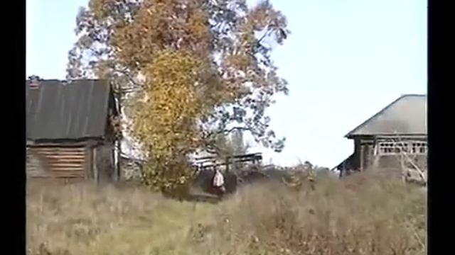 Деревенские хроники  4