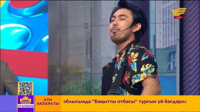 «Introband» тобы – «Попурри» смотреть онлайн